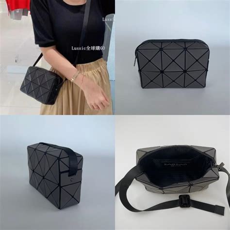 bao bao issey miyake bag dupes crossbody|thông báo bão mới nhất.